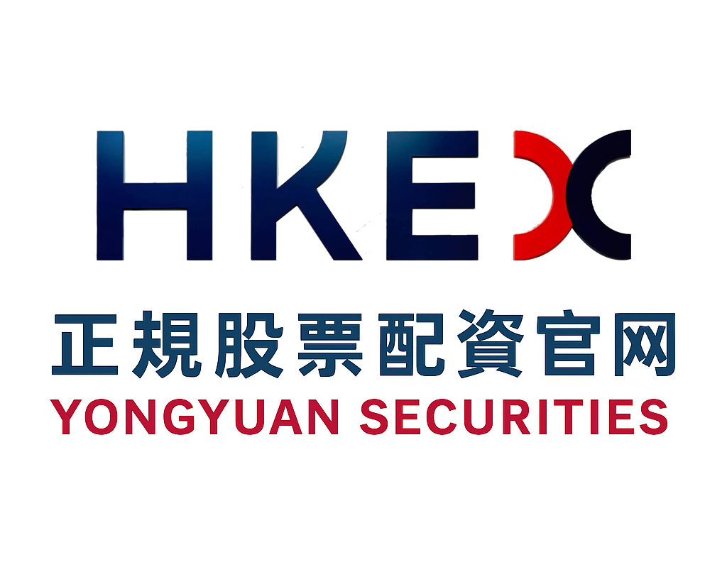 投资者报告：近一年场内活跃资金使用杠杆资金的产品设计