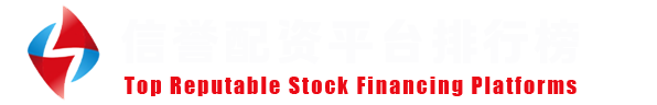 元股官方-综合理财港